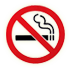 chambre non-fumeur